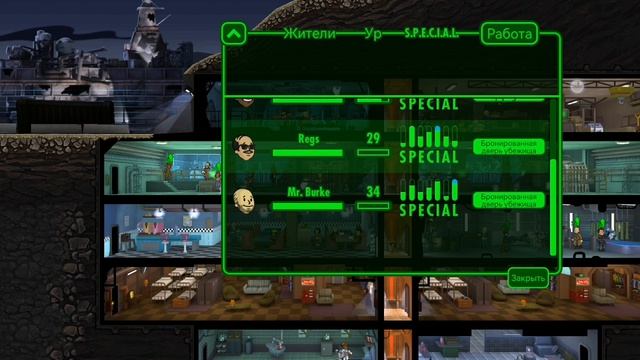 Fallout Shelter Enclave 3