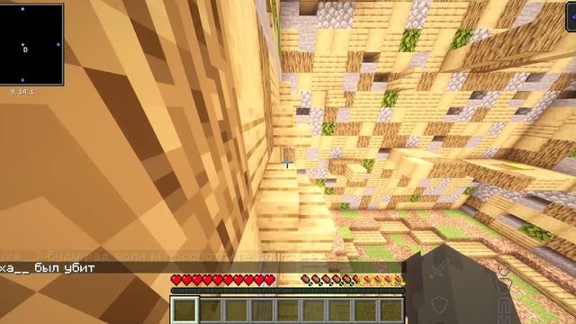 Моё первое видео.