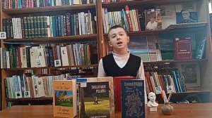 Николай Рубцов "В осеннем лесу".