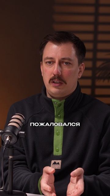 Почему люди ноют? А вы как думаете? Подпишись, здесь про бизнес!