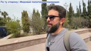 Алекс Христофору - Мерц говорит, что у России НЕТ шансов на победу. Зе исправит ситуацию с «Дружбой»