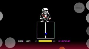 вызов для блу