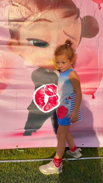 День Рождения Саши