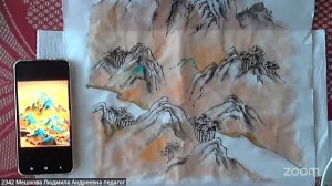 Рисование с Людмилой Мешковой  15.4 18:00