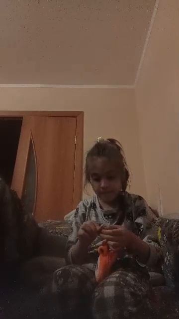 нененерееее