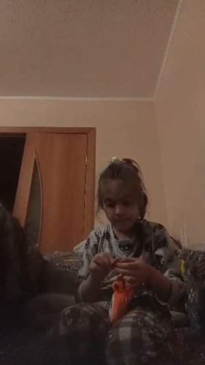 нененерееее