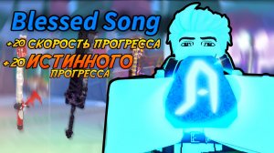 ТОП-5 УДОЧЕК, КОТОРЫЕ ЛОМАЮТСЯ ОТ ЭТОГО ЭНЧАНТА... | FISCH ROBLOX!