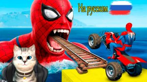 Мультики про машинки Человек‑паук и Веном на безумных рампах в GTA 5