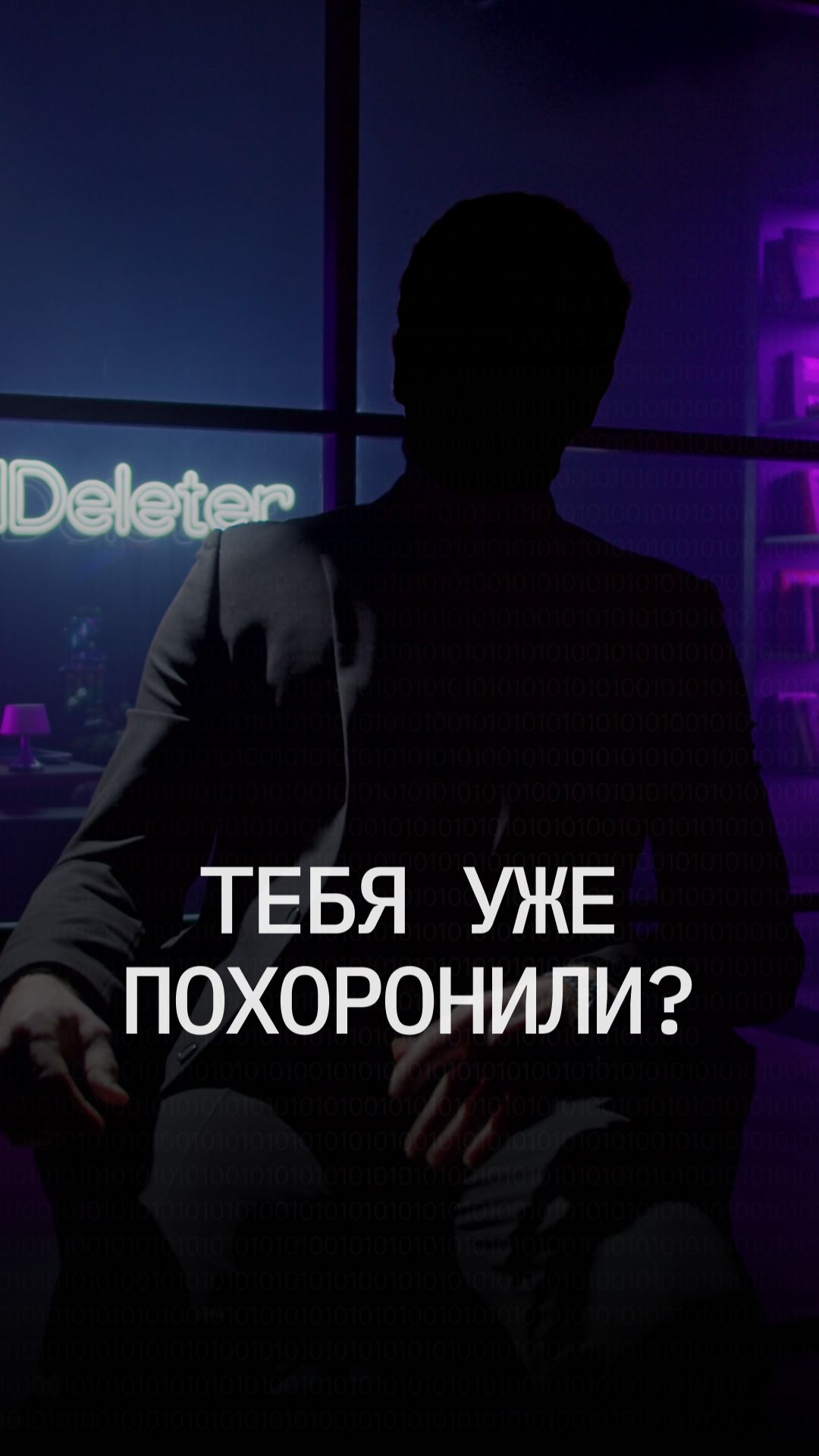 Репутацию можно вернуть. Даже после скандала