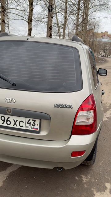 2012 гв.мотор 1.4 с кондиционером