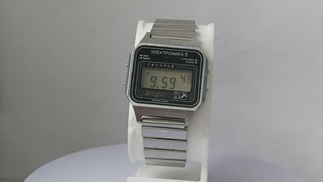 Часы советские Электроника 5 СССР модель 29367 в продаже