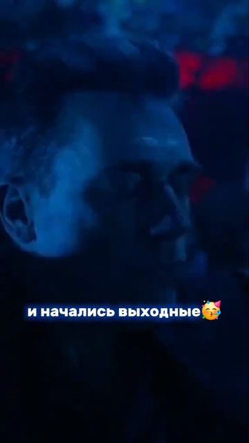 Всем хороших выходных