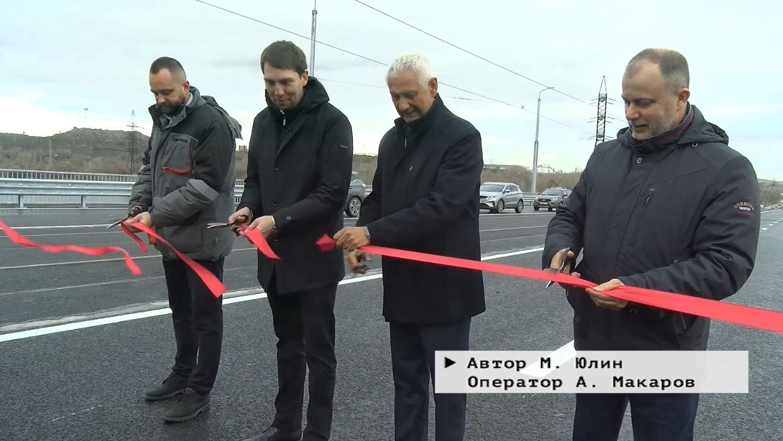 Время местное. Эфир: 15-04-2026 - По Северному переходу