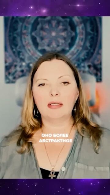 Внешний образ ничего не говорит о душе