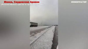 Сегодня Новости 14.04.2026 - Россия, Москва, ЧП, Катаклизмы, События Дня, Таиланд Индия США Европа