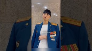 Радость  от встречи/ Верность и поддержка/ Герой СВО.