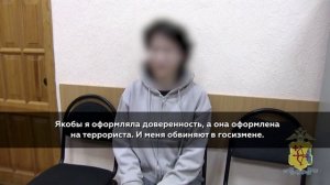 Место происшествия 14.04.26