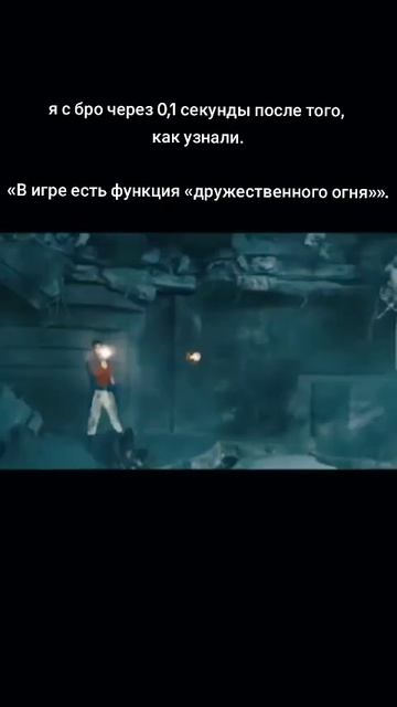 #мем #meme #fyp #global #рекомендации #рек#ситуация #смех