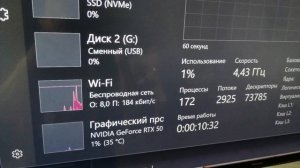 ОБЗОР и ТЕСЫ  Intel Core i5 14600KF