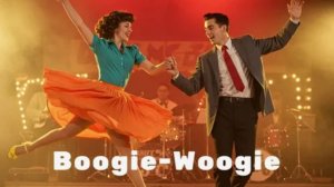 Ноты Фортепиано.  Буги-Вуги Boogie-Woogie