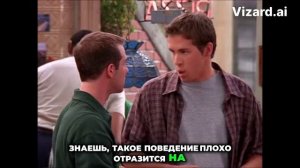 Я ненавижу свою работу и продаю душу