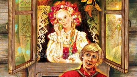 С ДОБРЫМ УТРОМ! УДАЧНОГО ДНЯ!