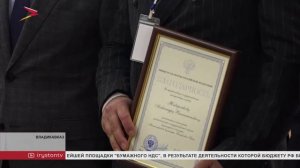 Расширенное совещание по вопросам государственной охраны объектов культурного наследия