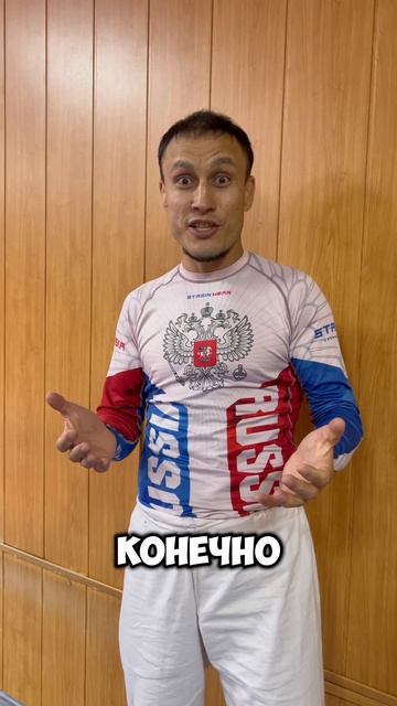 Почему НЕ попадает?😳