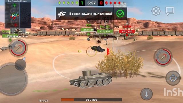 СПУСТЯ МНОГО ЛЕТ ЗАШЕЛ В ТАНКИ