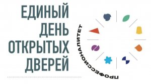 Родительское собрание 2026