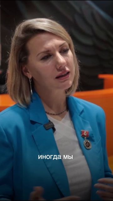 Что мешает тебе удержаться на пути к цели