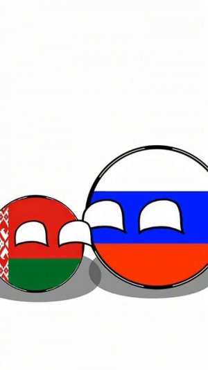 Союзное государство #countryballs #анимация