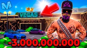 😱ЗАБРАЛ САМЫЙ ДОРОГОЙ БИЗНЕС НА МАТРЕШКА РП! ТЕПЕРЬ Я ВЛАДЕЛЕЦ КАЗИНО