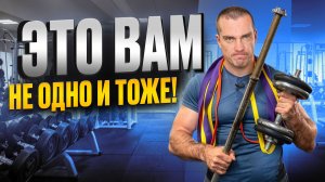 Что такое АНАЛОГИЧНЫЕ упражнения и зачем они нужны?