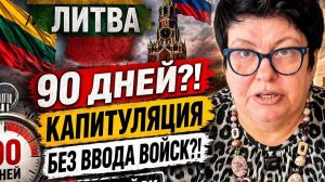 Трампа штормит, а США запускают печатный станок. Зачем им столько денег наличными? #новости#украина