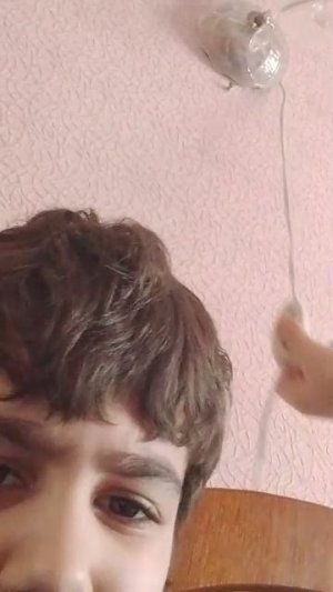 трансляция