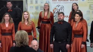 Михаэль Преториус "Es ist ein Ros entsprungen" - Камерный хор Мартаккорд