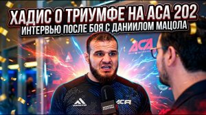 Тандем Ибрагимов и Наврузов: Хадис о триумфе на АСА 202, а Гаджи о возвращении и бое со Штырковым