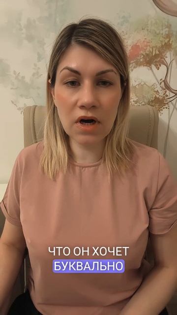 Скорпион. Знаки зодиака и секс