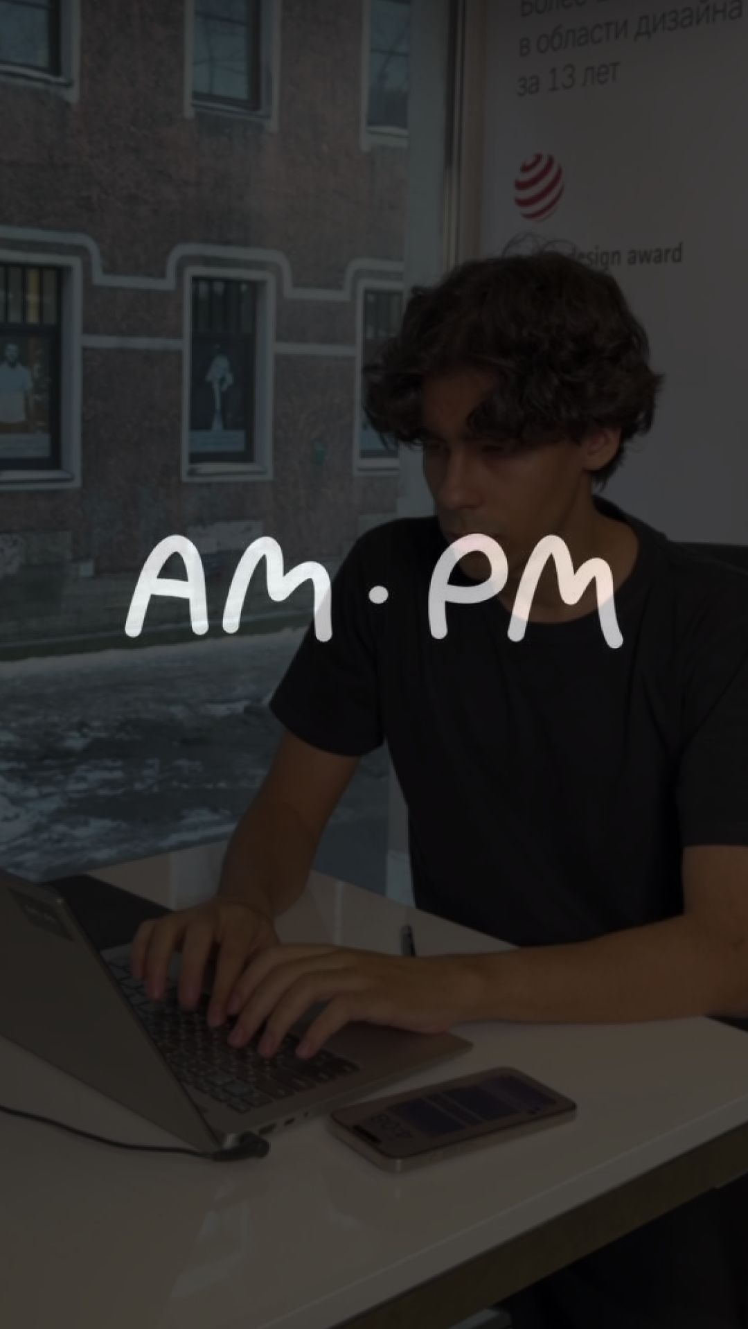 Поставьте лайк и посмотрите, что произойдет