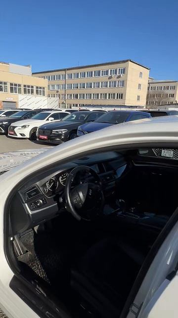 BMW 5 серия Седан 520d xDrive 2.0 AT 2013г