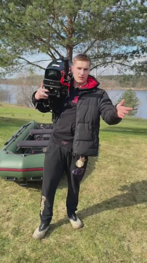 ПВХ Лодка с мотором Тайга 340 жс + киль & sharmax 5 л.с. И замер скорости