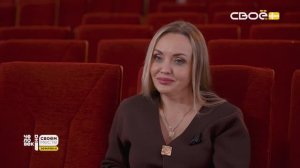 Человек на своем месте. Земляки. Елена Лопатина