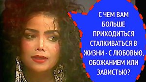ПОЧЕМУ НЕ ПРОШЛА ЛАТОЙЯ ДЖЕКСОН ДЕТЕКТОР ЛЖИ