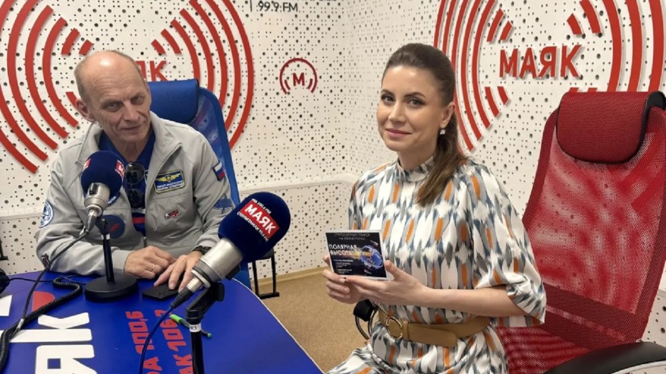 Вызов Антарктиде: эксклюзивное интервью со стратонавтом Александром Лынником перед рекордным прыжком