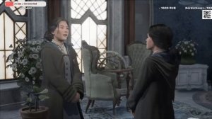 ✨Я не волшебница! Я только учусь!✨Hogwarts Legacy