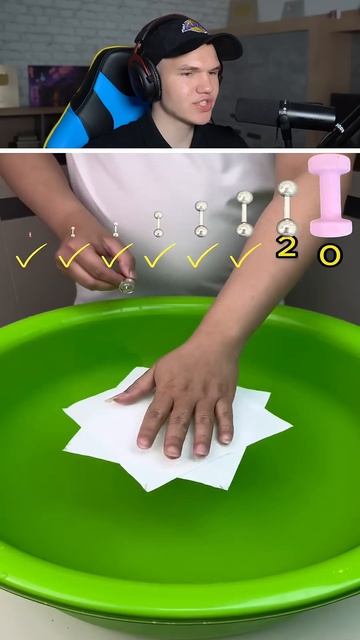 Сколько Салфеток Понадобится ! shorts шортс юмор челлендж лайфхак