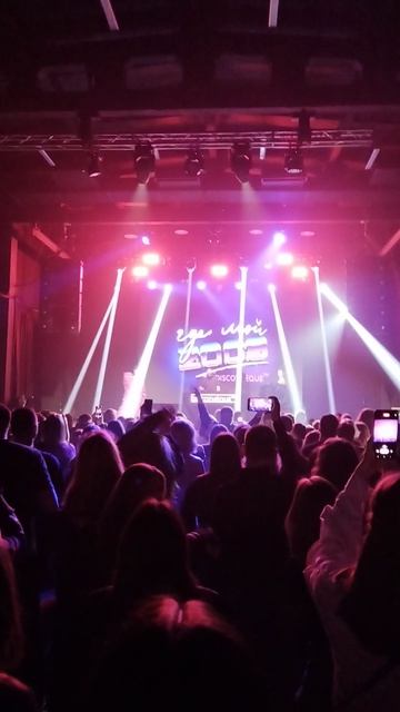 Краснодар, порт 219