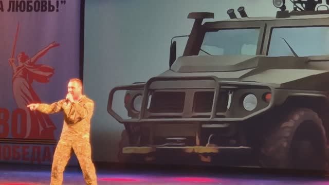 Песня Мы не герои Александр Сергеев Фестиваль-конкурс армейской песни в Сочи