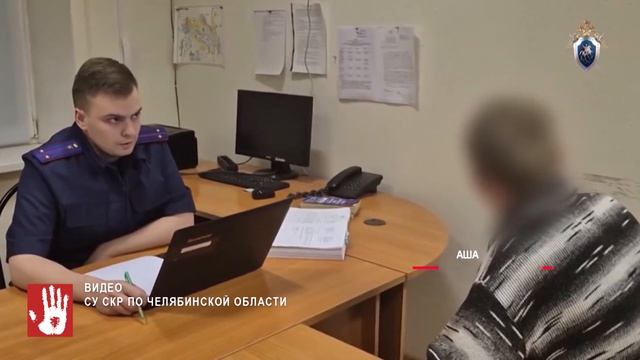 В Аше задержан насильник! Он напал на девушку в безлюдном месте, но получил бутылкой по голове